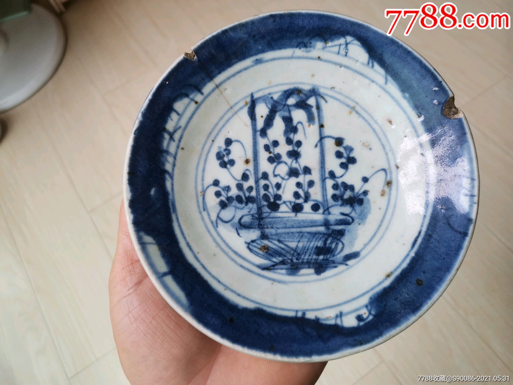 清代青花提篮盘子,两磕一冲_价格50元_第1张