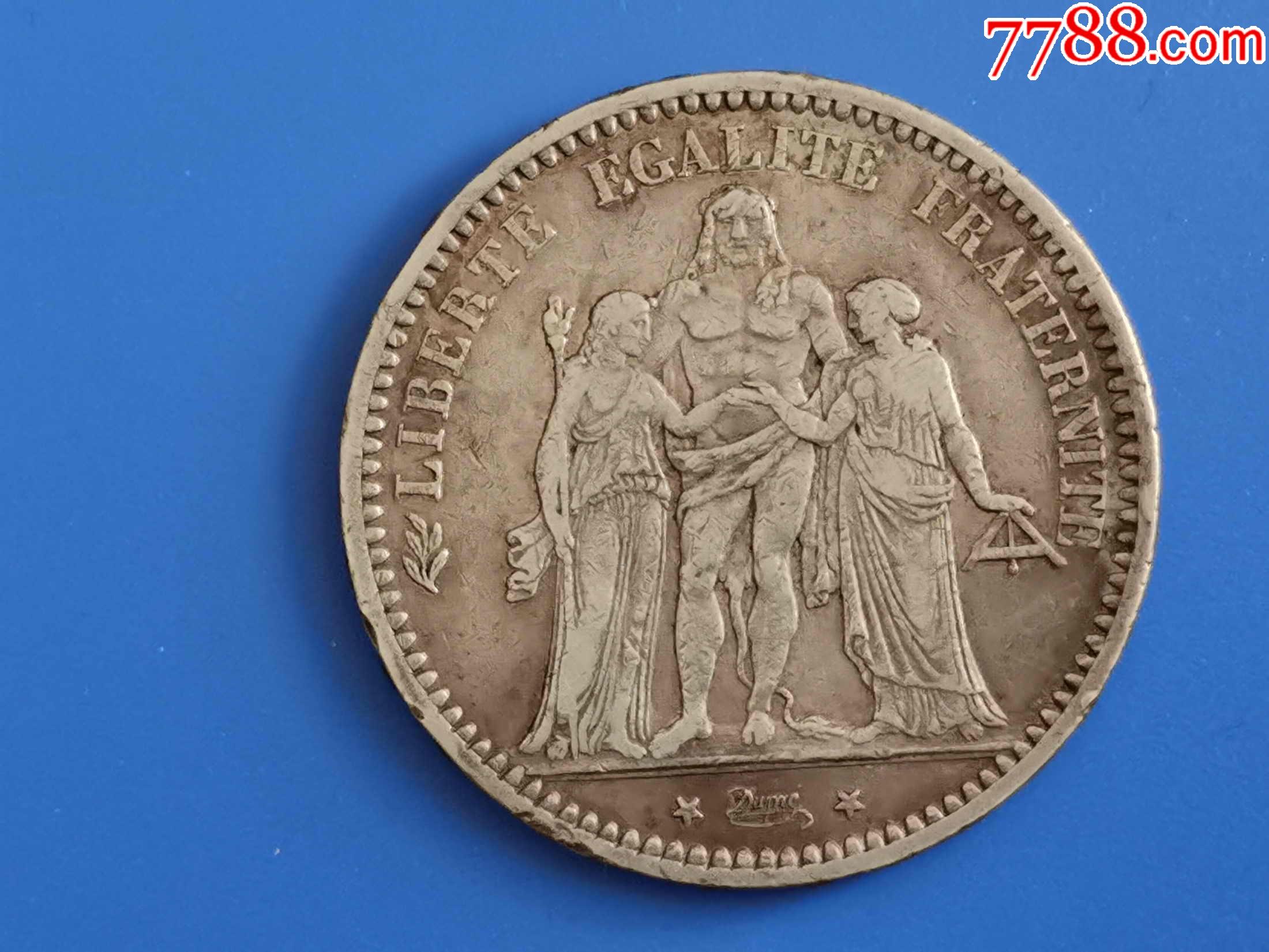 法国1873年大力神银币.店内25号银币._价格350元_第1张