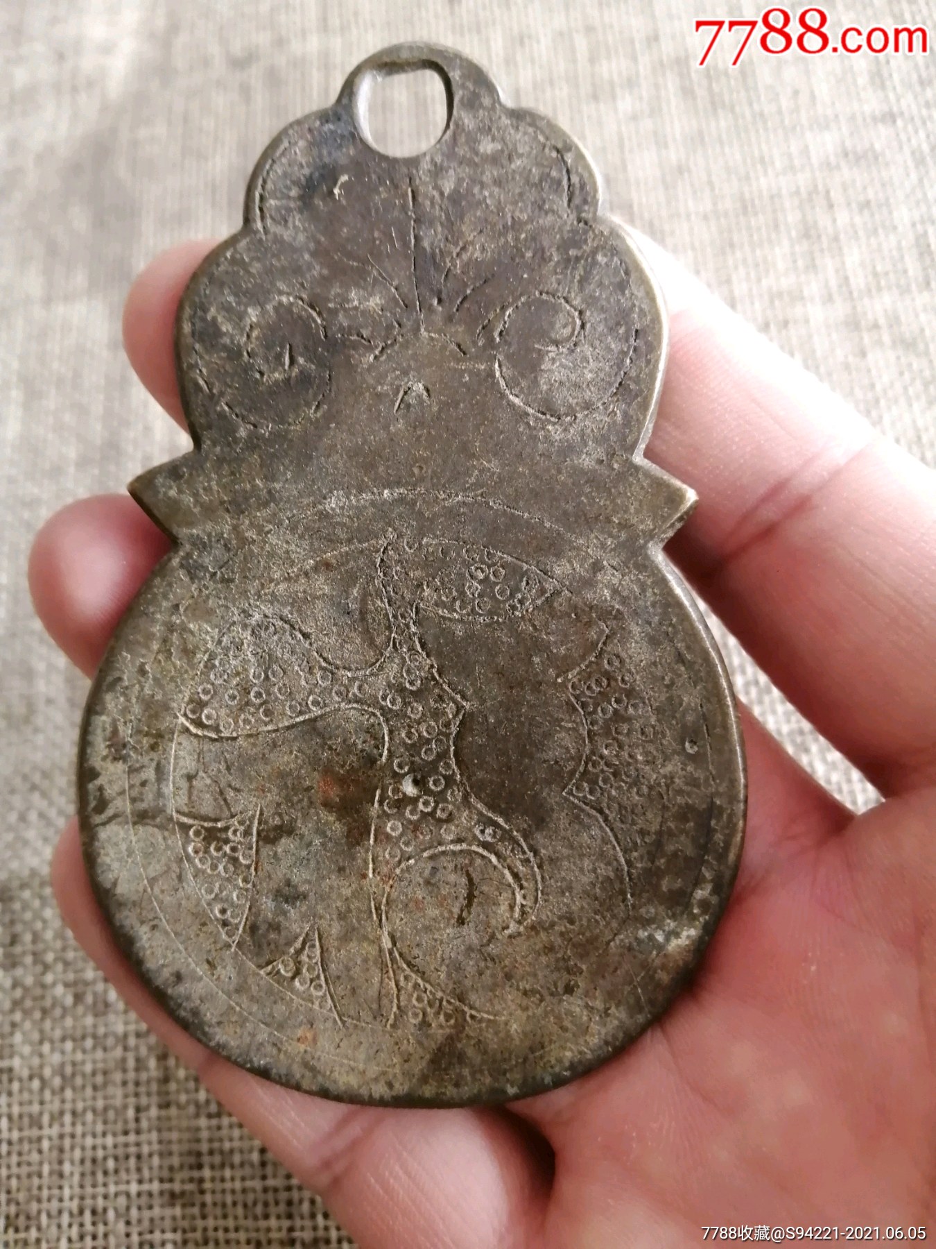 清代铜挂花花钱一个_花钱/厌胜钱_图片价格_收藏鉴定