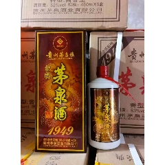 >> 【只卖正品酒】贵州省著名商标,金质茅泉酒【1949】一件六瓶,整件