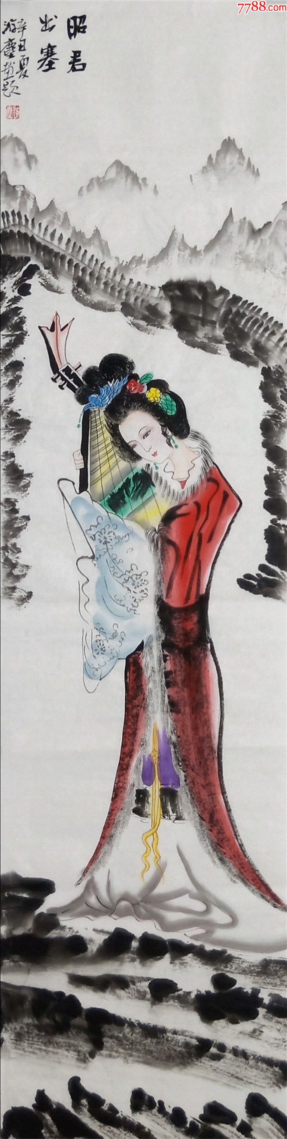 【精品】潜力股画家王成政作品:昭君出塞dg261