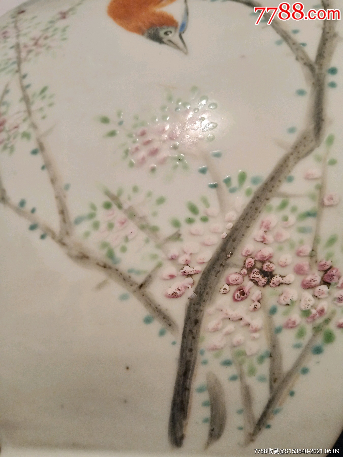 清晚名家汪章精品虎耳尊_彩绘瓷/彩瓷_第10张_7788瓷器