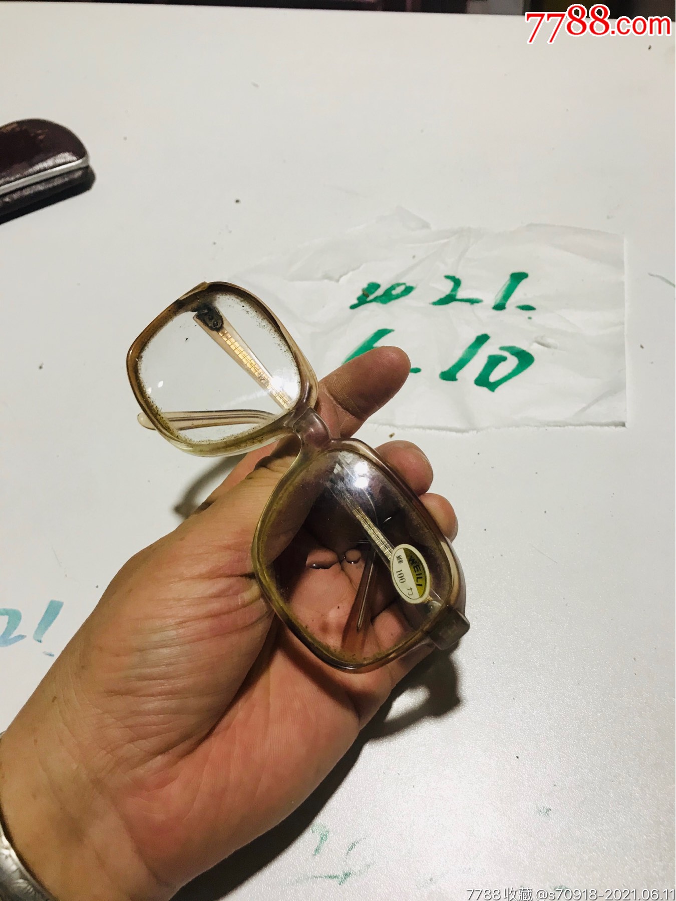 60年代老眼镜2
