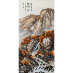 【带合影,独家授权代理】著名画家傅俊辉复古山水:世人休假…dg