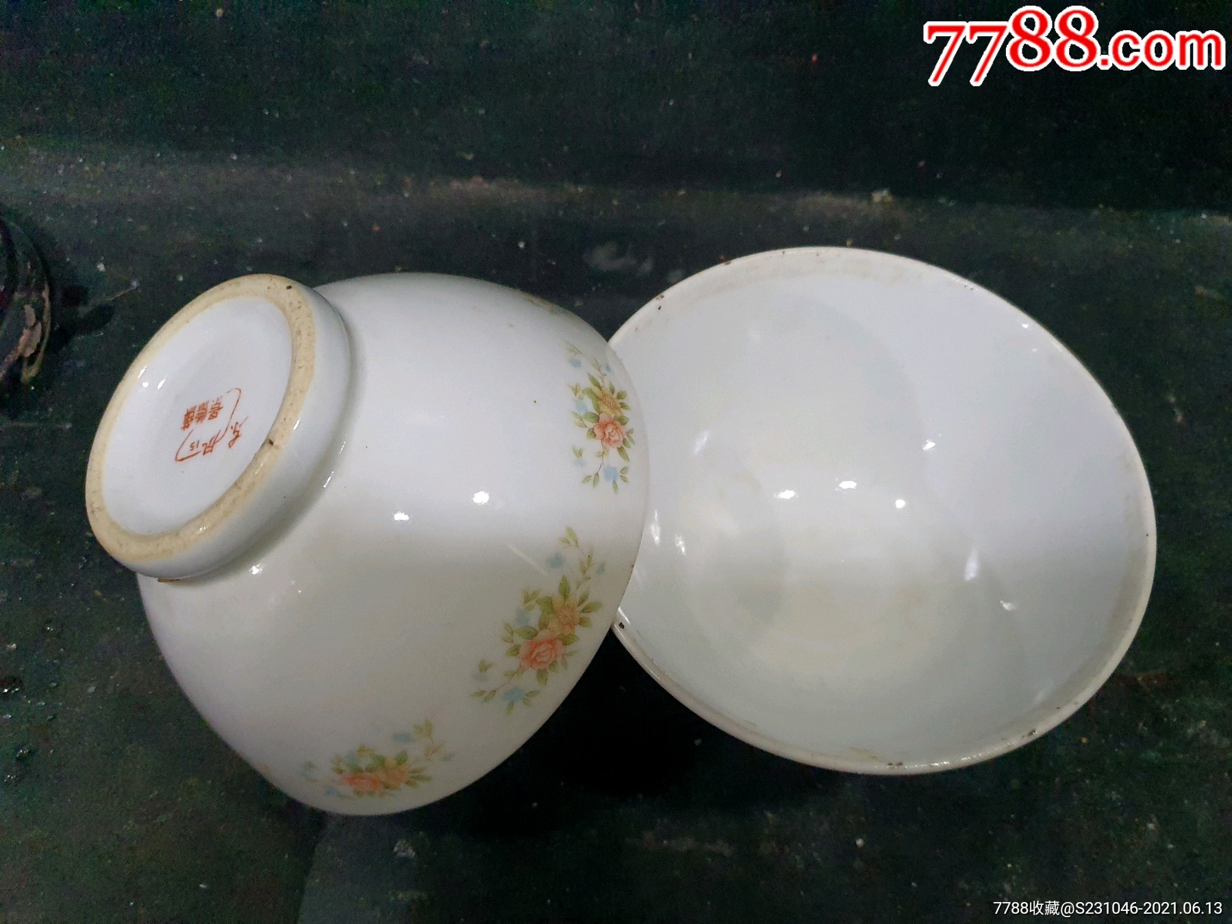 70年代东风瓷厂粉彩斗碗一对