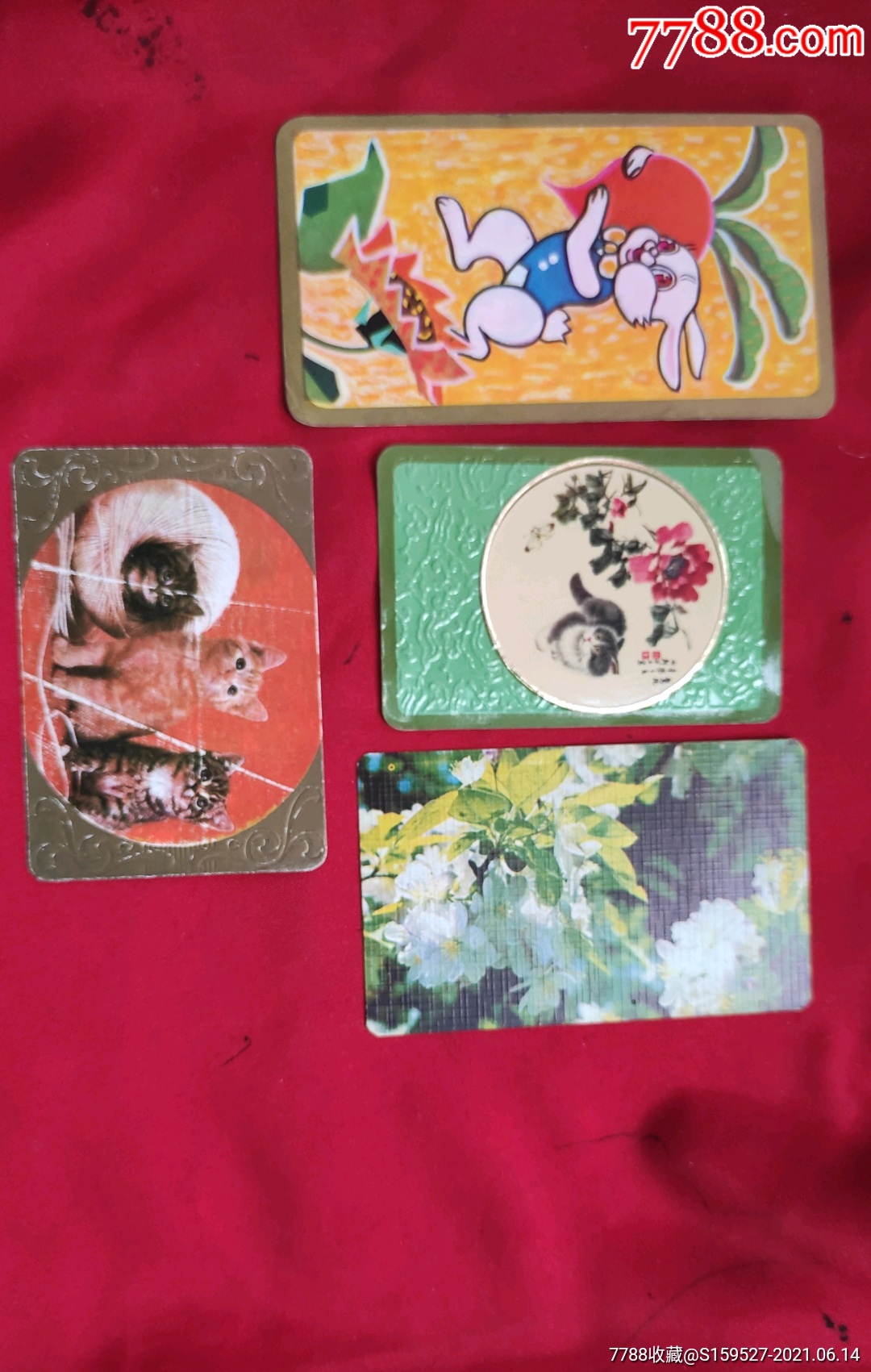 4枚80年代的日历卡片品如图