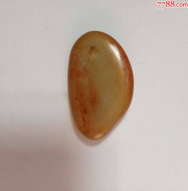 和田玉黄金皮籽料