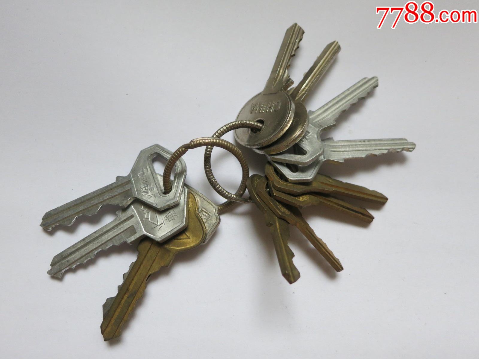 70,80年代左右的一串铜,铁,铝钥匙