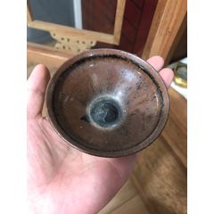 宋代黑定茶盏托一套