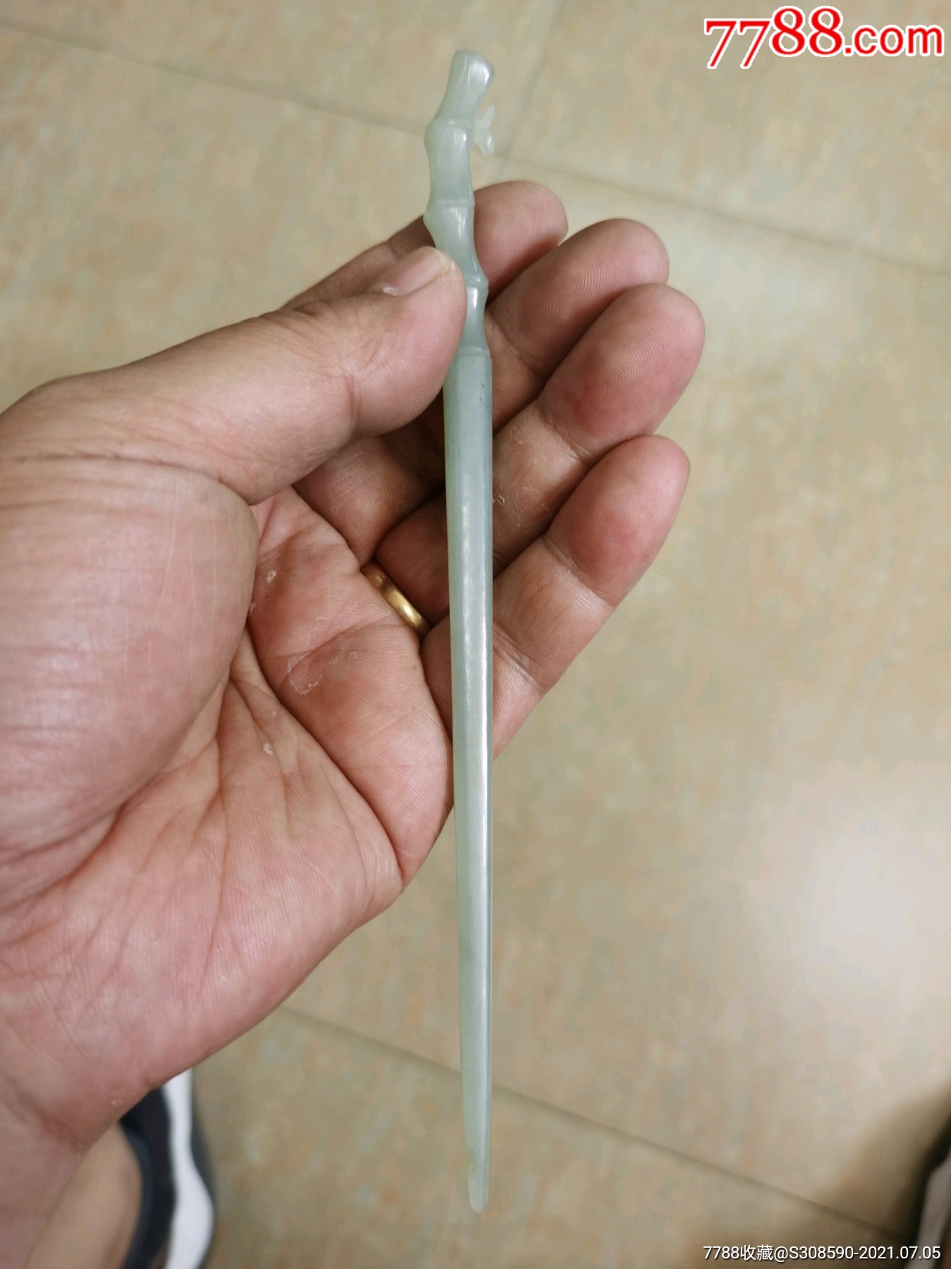 玉簪子一个