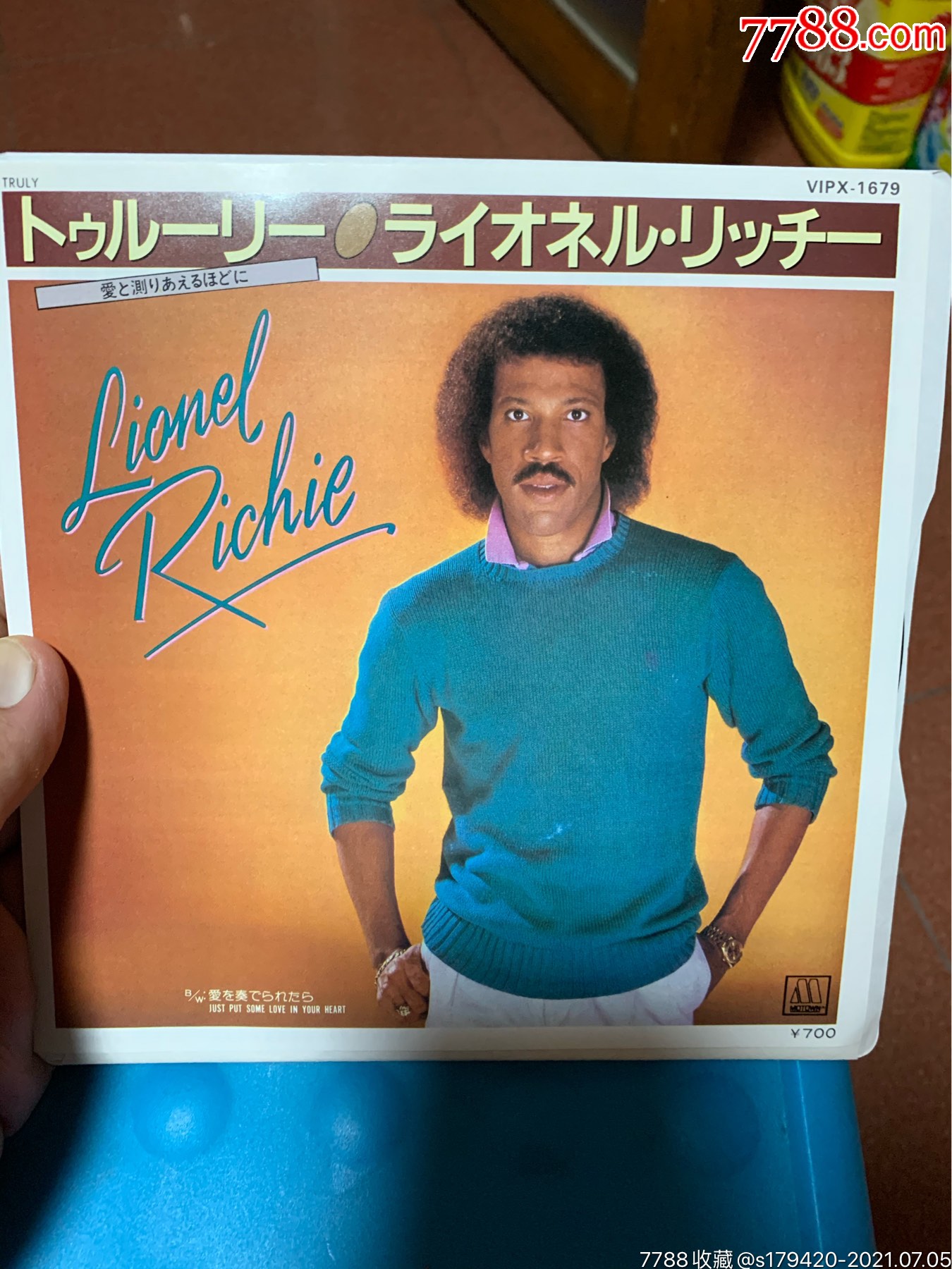 lionelrichie莱昂纳尔里奇七寸黑胶唱片lp成色九新