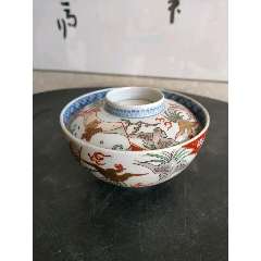 保真拍品15:中古伊万里矾红金彩盖碗