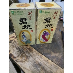 黑龙江北大仓君妃极品酒