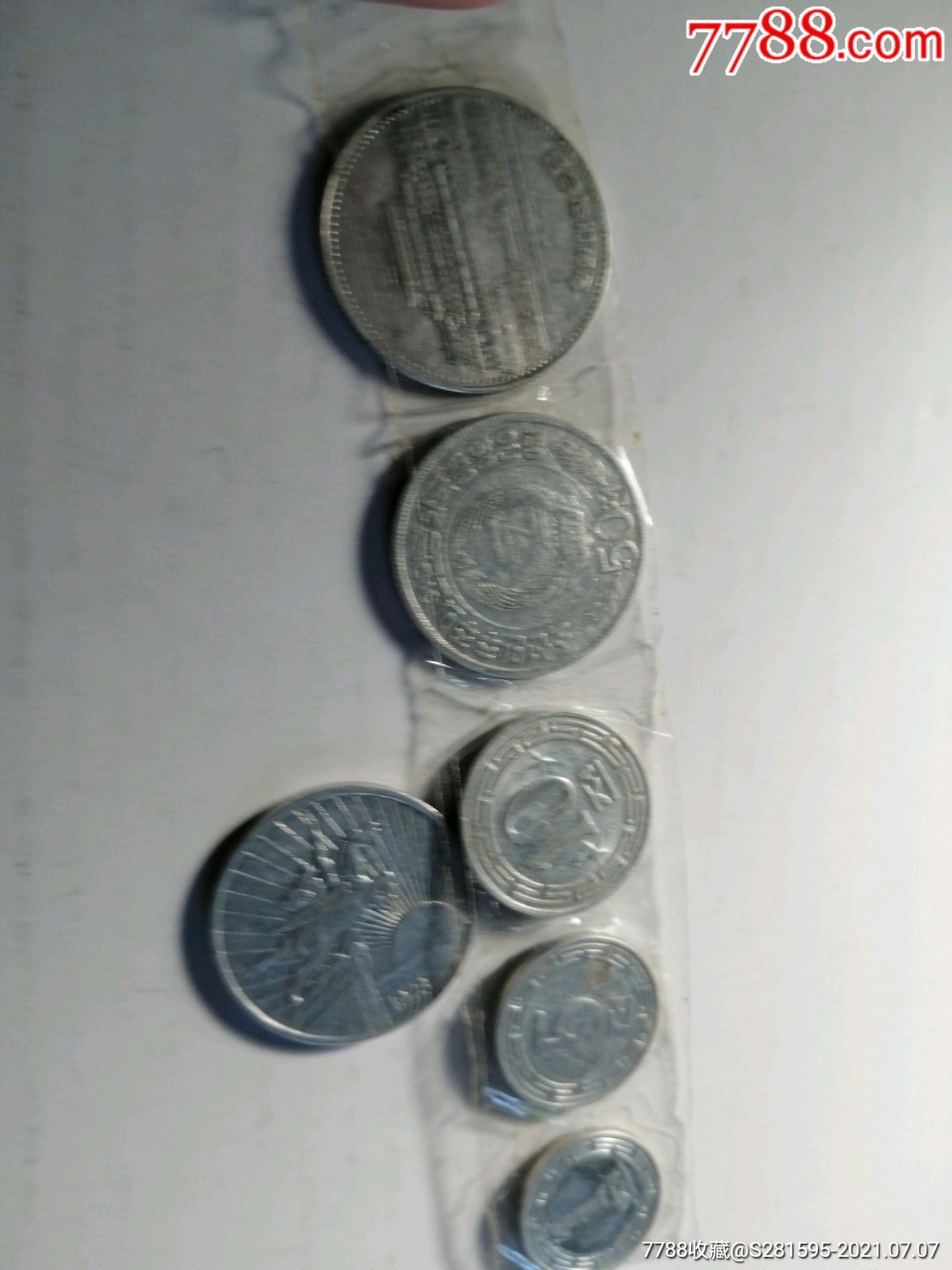 朝鲜_外国钱币【沪上钱庄】_第1张_7788铜器收藏