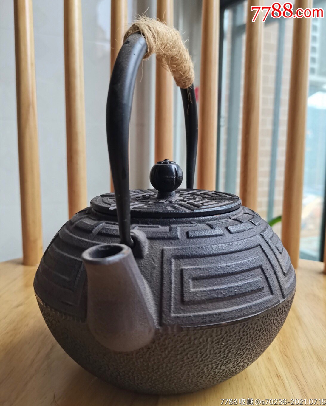 大铁壶一把