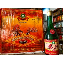 1997年45度山东老酒秦池酒一件六瓶经典绝版老酒收藏(au27085935)