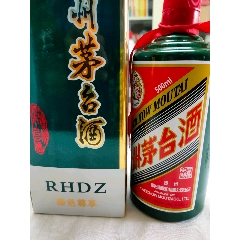 茅台酒瓶空瓶