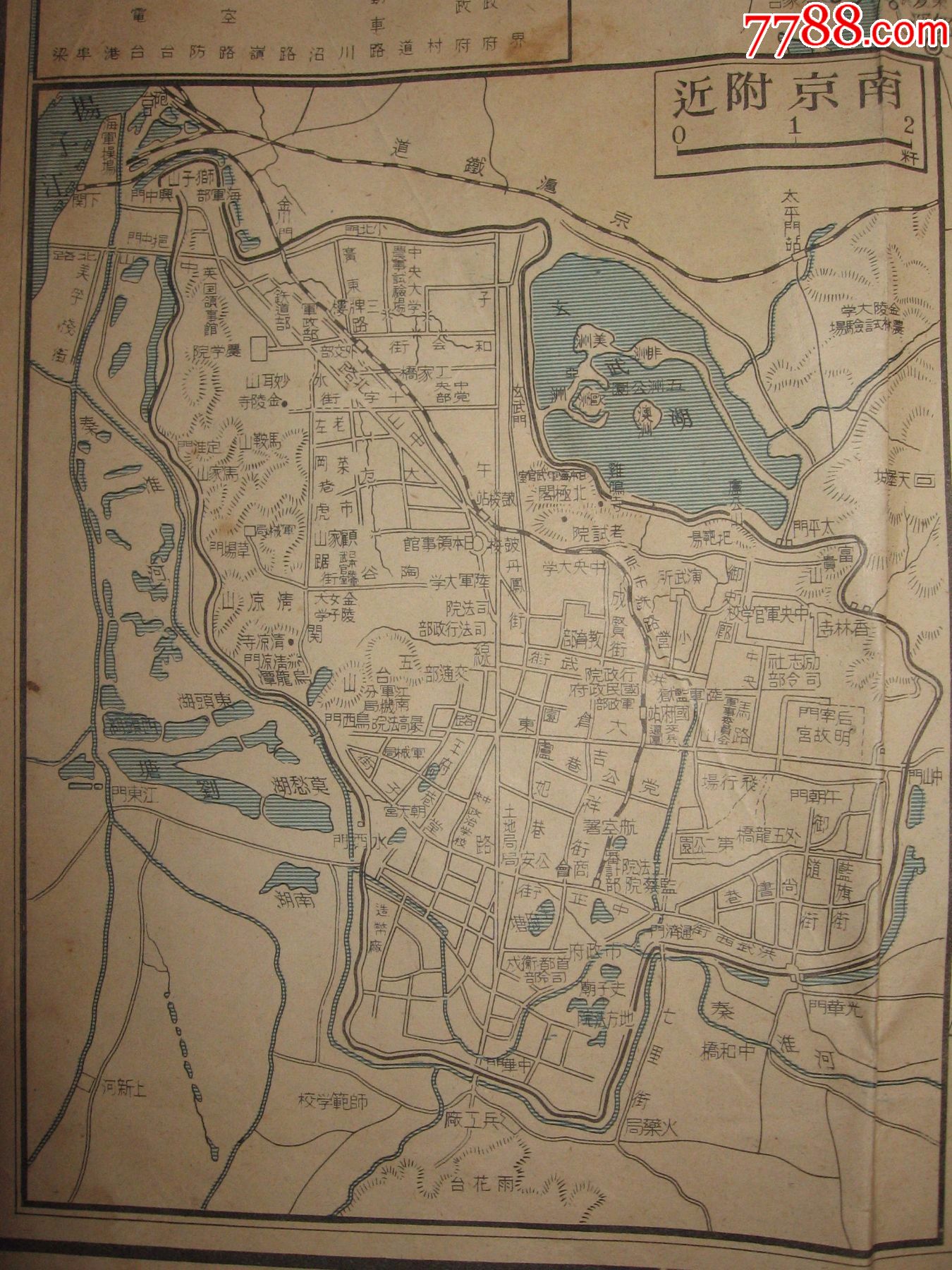 双面印侵华地图1937年上海附近明细图背面南京上海详细地图图上有标记