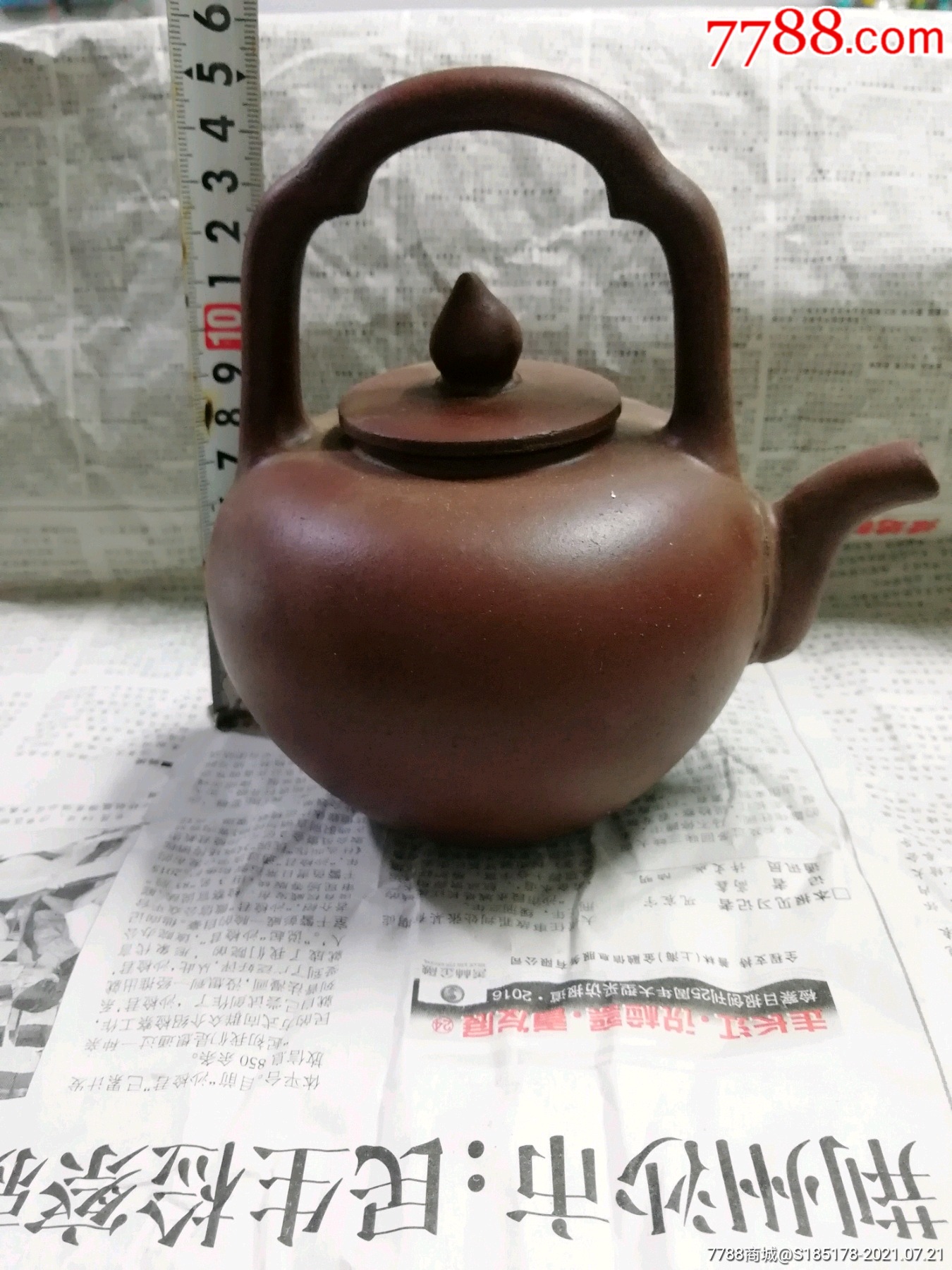 壶紫砂壶怡心阁古玩