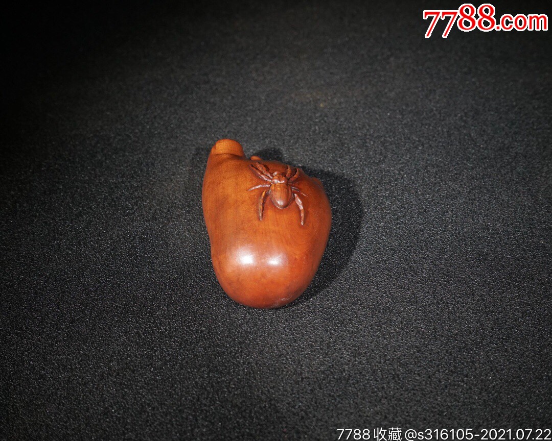 旧藏黄杨木精工雕刻知足常乐(手把件)尺寸:长7厘米,宽