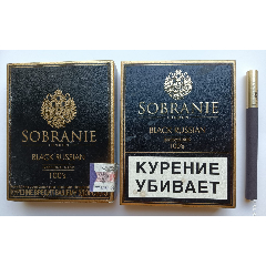 烟标两枚:寿百年sobranie(黑俄罗斯)俄罗斯加税版,内含一支烟,焦7.