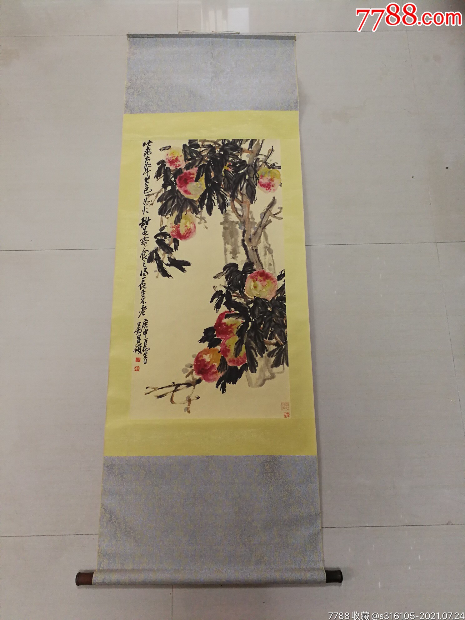 中堂画《九寿桃图》材质:宣纸实物拍摄,一物一图作者:吴昌硕_价格128