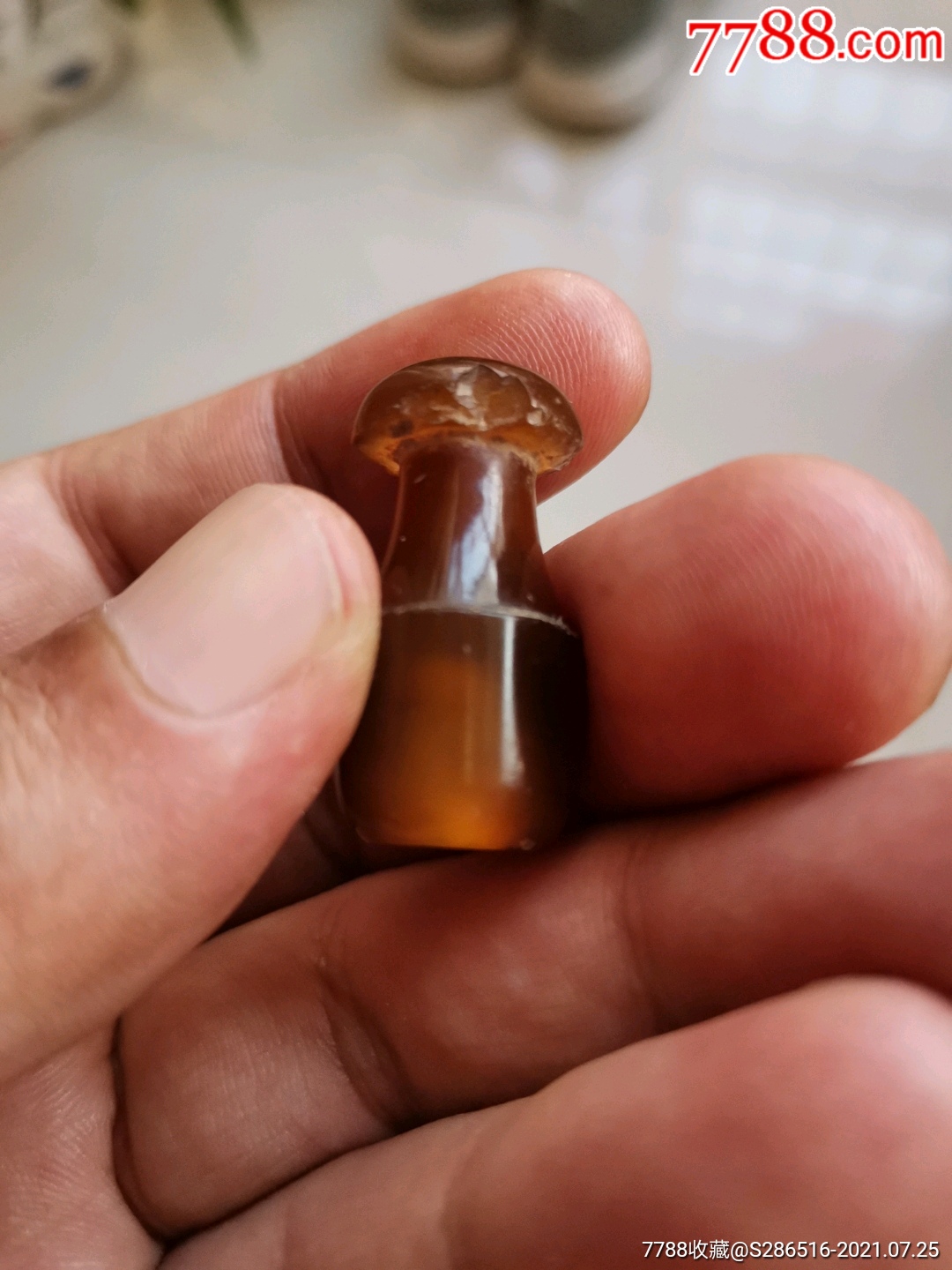清代玛瑙烟嘴