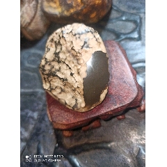 稀有金属陨石石陨石a194
