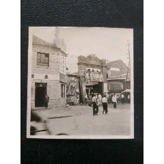  strong>1950年济南市大观园门景老照片5.5*5.