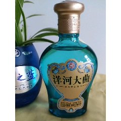 红高粱小酒225ml一对_老酒收藏_艺铭印坊【7788收藏