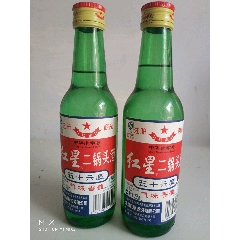 红星二锅头两瓶._老酒收藏_鑫客隆老酒馆【7788烟标