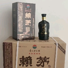 2013年赖茅6瓶