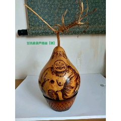 甘凤豪葫芦烙画.【引领先锋】