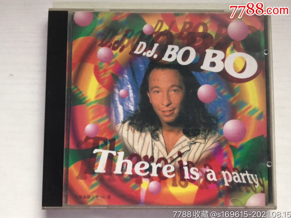djbobo一一这是派对
