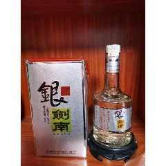 2009年银剑南_老酒收藏_乡间小路杂玩店【7788小人书】