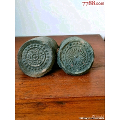 明清传世陶制瓦当