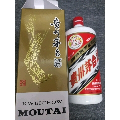 贵州茅台酒(880ml)