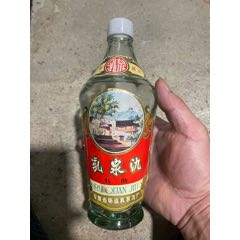 strong>80年代安徽产乳泉酒酒瓶一个完好/strong>_酒瓶_80-89年_白