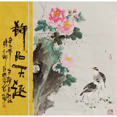 【全网独家授权代理】实力派画家天语作品:静品天趣(au27587576)_7788