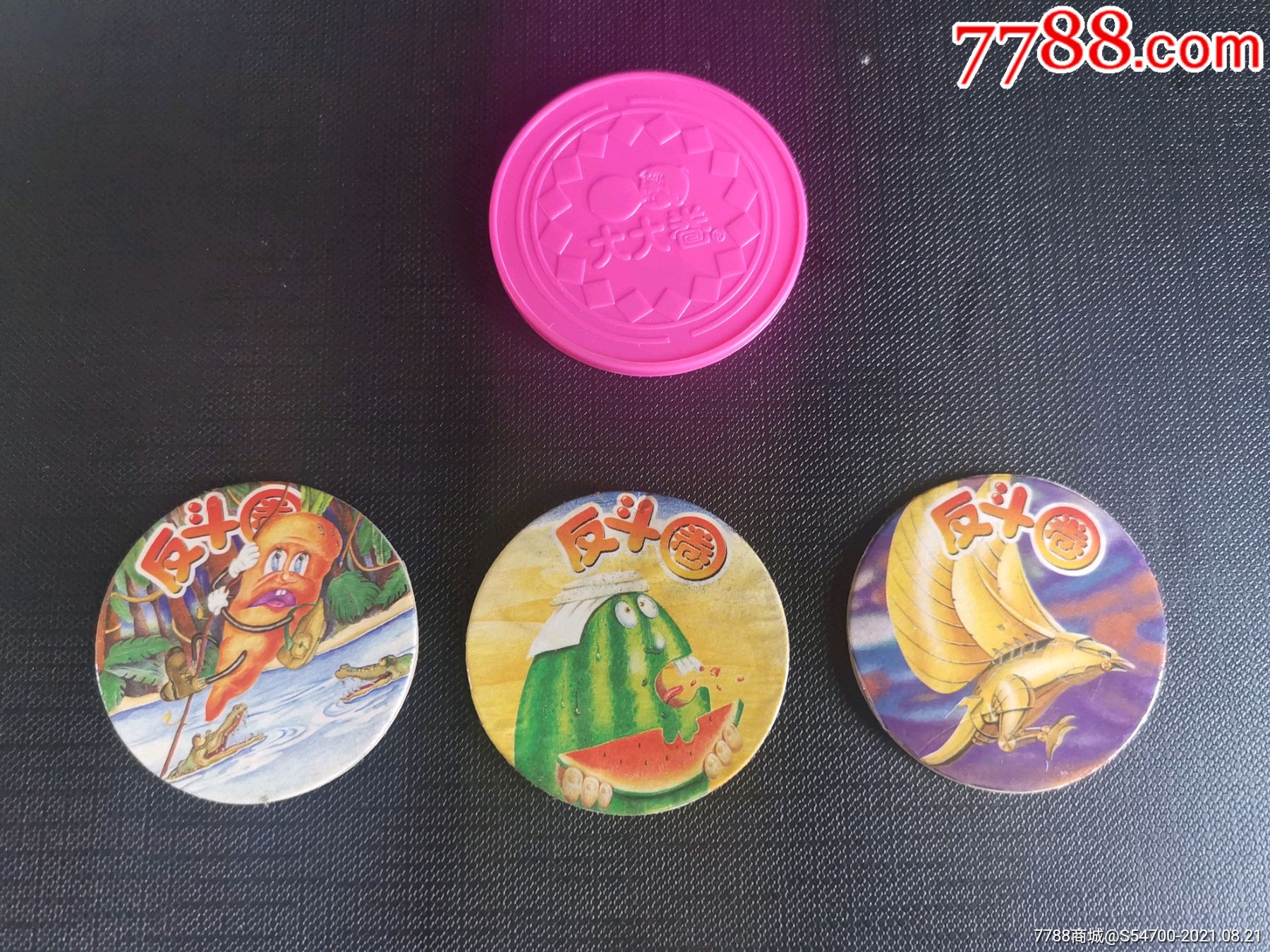 大大反斗圈4枚28