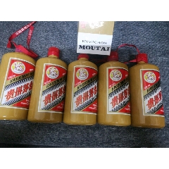 贵州茅台酒(礼宾)