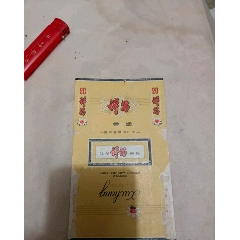  strong>许昌 /strong>_烟标/烟盒_软标_早期公私合营标__单标_普标