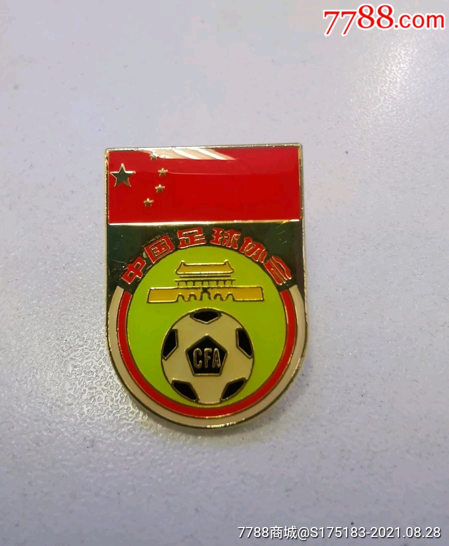 2002年世界杯中国足球协会徽章