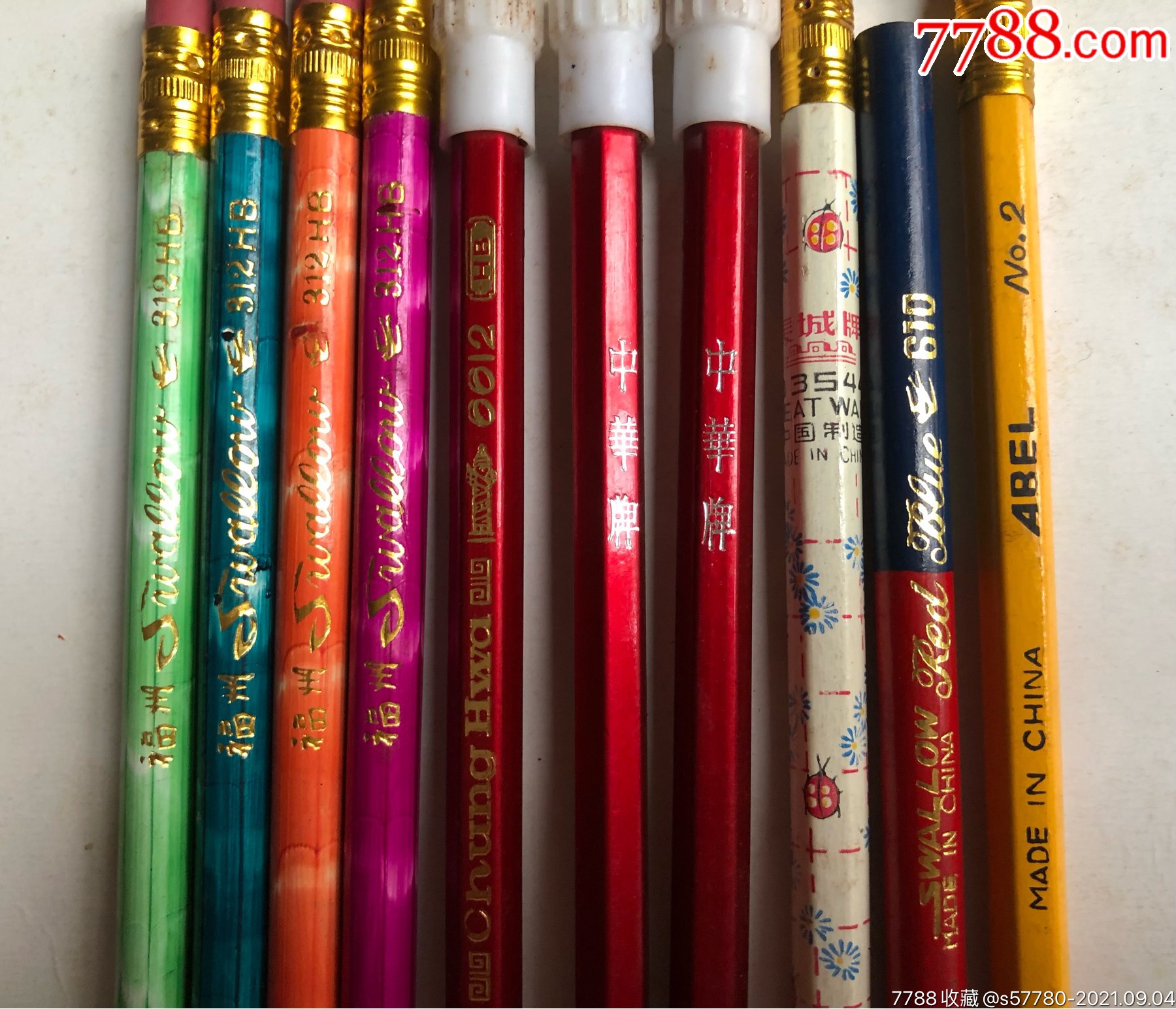 老铅笔10支