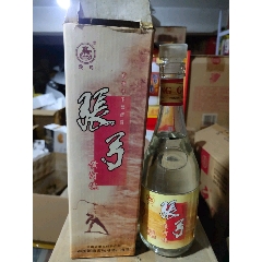 老酒记忆