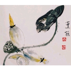 写意莲藕