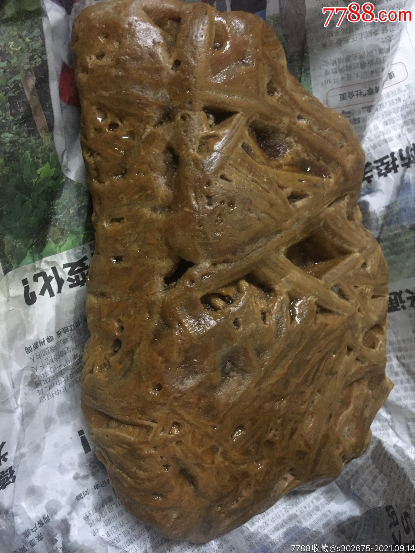 九江竹叶纹黄蜡石