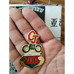 金象-价格:10元-au25022639-自行车/车标牌-加价-7788收藏__收藏热线