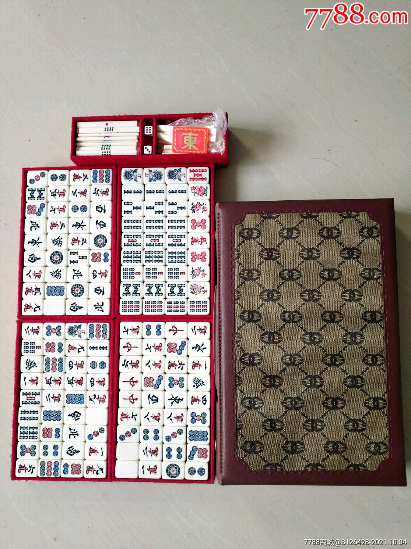 麻雀牌一套-价格:130元-au27891189-麻将/麻雀牌-加价-7788收藏
