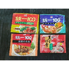 康师傅方便面面袋